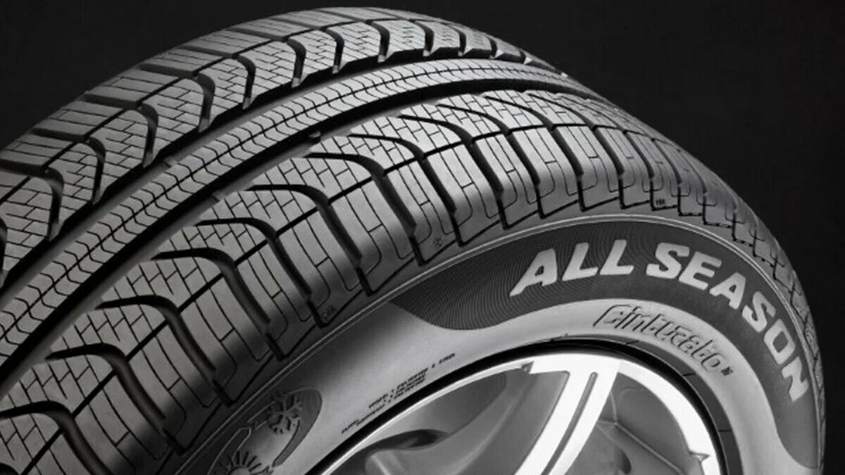 Pirelli Cinturato Winter. Шины Пирелли Центурато. Ии шин