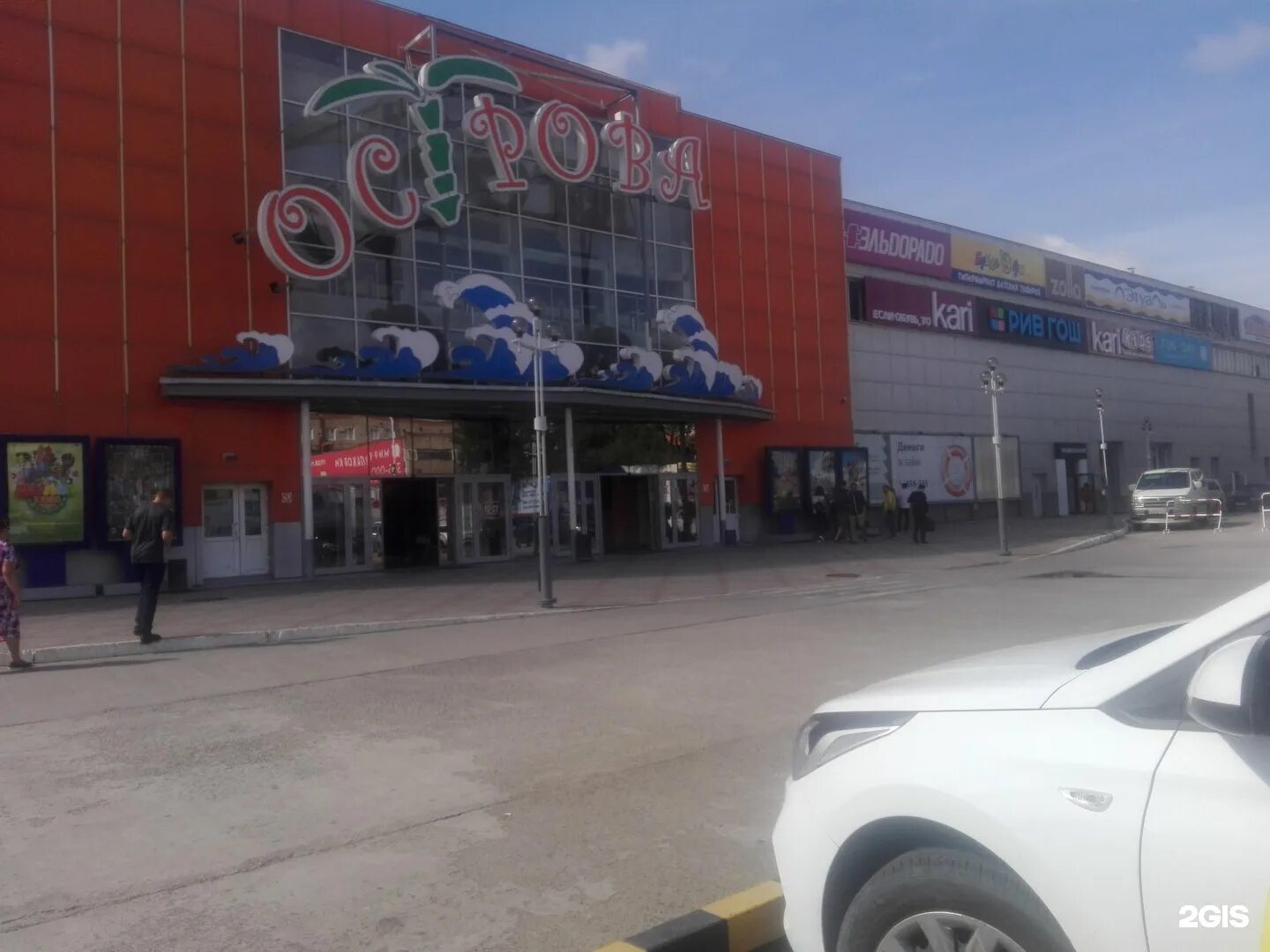 трц острова благовещенск. старый город благовещенск острова. торговый центр острова город благовещенск. трц острова благовещенск карта. торговый центр острова благовещенск.