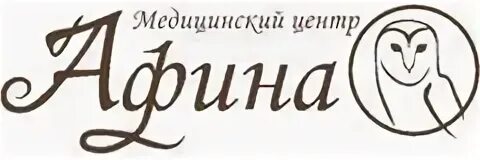 Медицинский центр афина