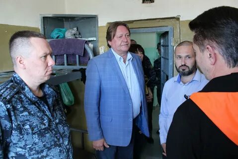 СИЗО - последние новости сегодня УФА1.ру