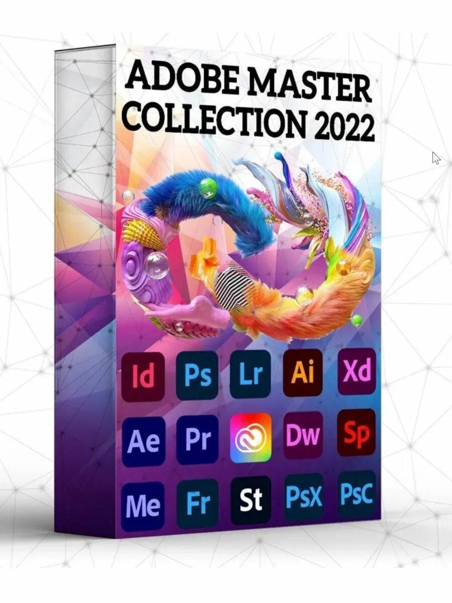 Adobe Master collection 2023. Adobe Master collection 2024. Adobe Master collection 2023 Rus-Eng. Adobe Master collection 2023 купить. Adobe collection 2023