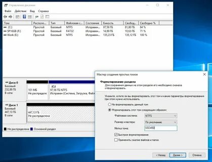 Какую файловую систему выбрать для ssd
