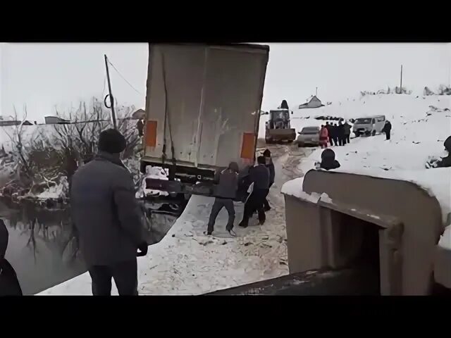 Достаем фуру