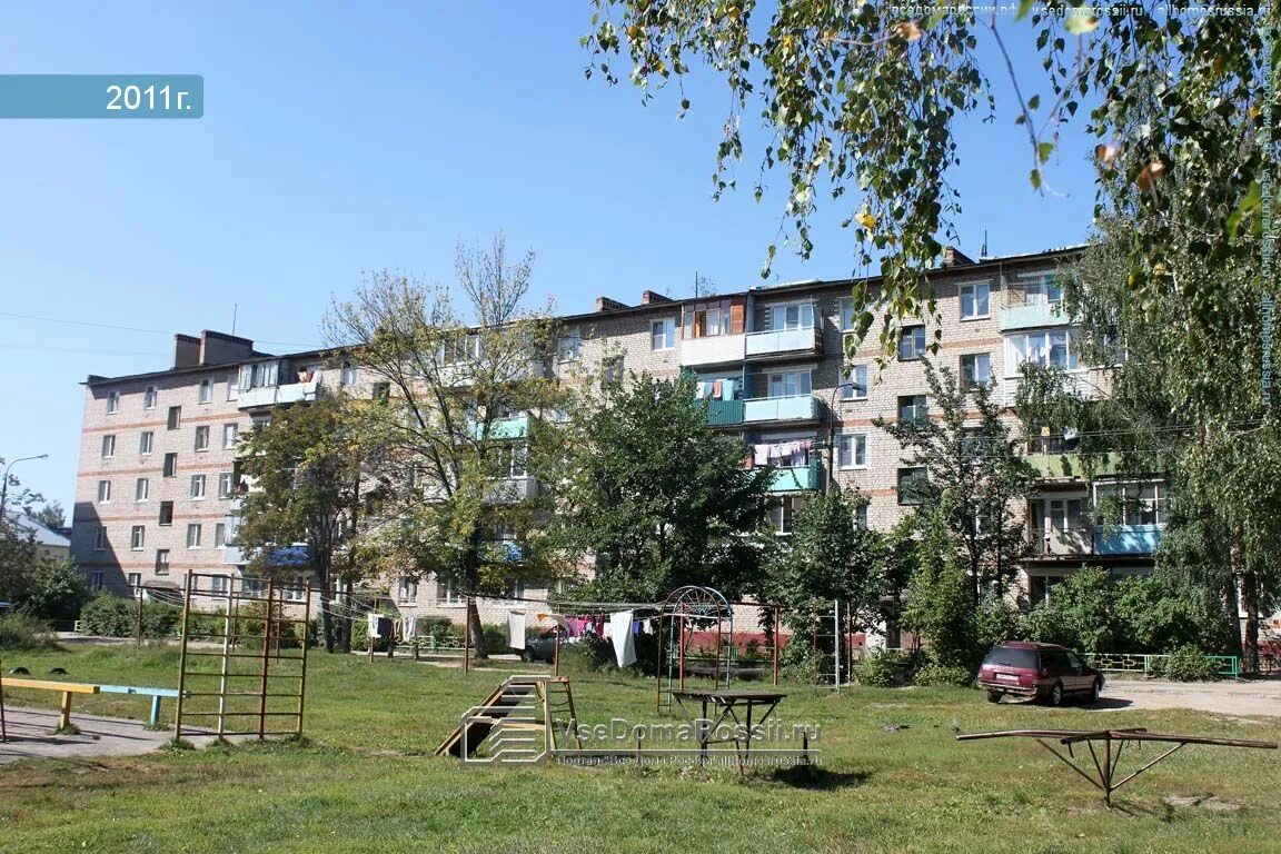 Ул коммунистическая смоленск. Ул коммунистическая д 12. Ул коммунистическая д 12. Куровское ул коммунистическая. Куровское ул коммунистическая 48.
