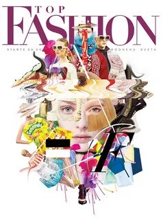 Fashion книги