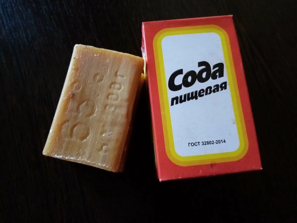 Моющее из хозяйственного мыла и соды