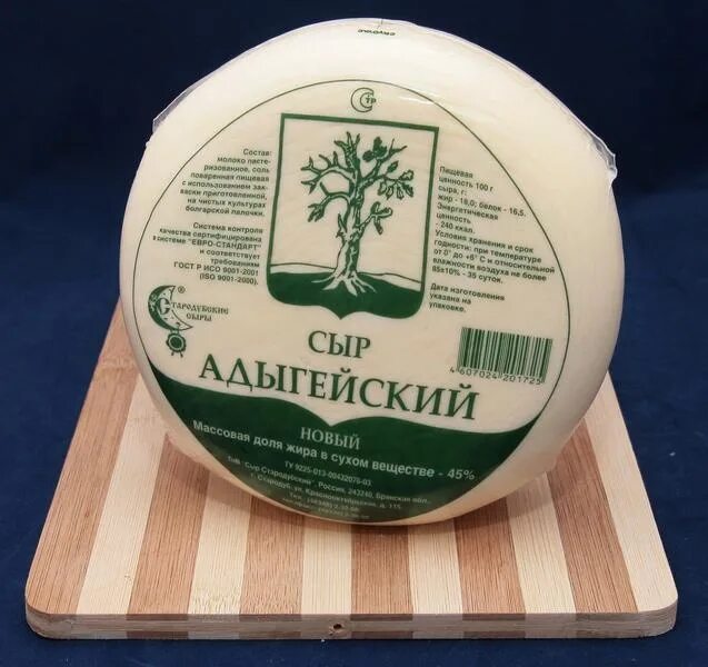 Адыгейский сыр Стародубский. Сыр адыгейский Стародуб. Сыр адыгейский молзавод Майкопский. Кавказский Стародубский сыр. Купить сыр геншин