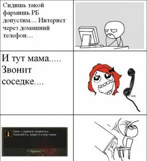 Зайдите пожалуйста