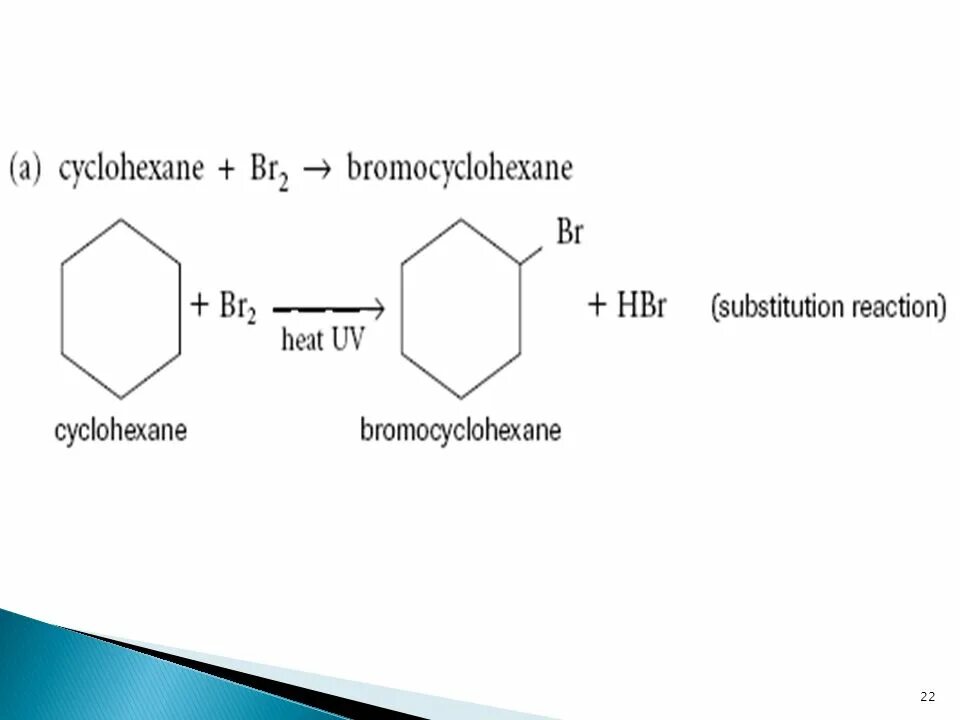 Циклогексан бром 2. Циклогексан+сд2. Циклогексан hbr. Реакция циклогексана с хлором. Циклогексан и бром реакция.