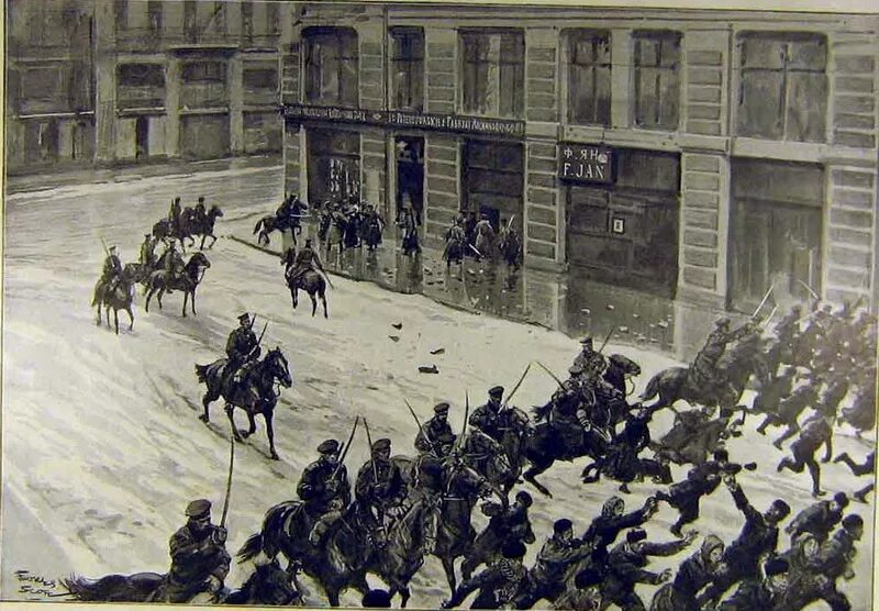 Революции 1905 и 1917 гг. Разгон демонстрации казаками в 1905 году. Казаки разгоняют демонстрацию 1905 года. Серов разгон казаками демонстрантов в 1905 году.