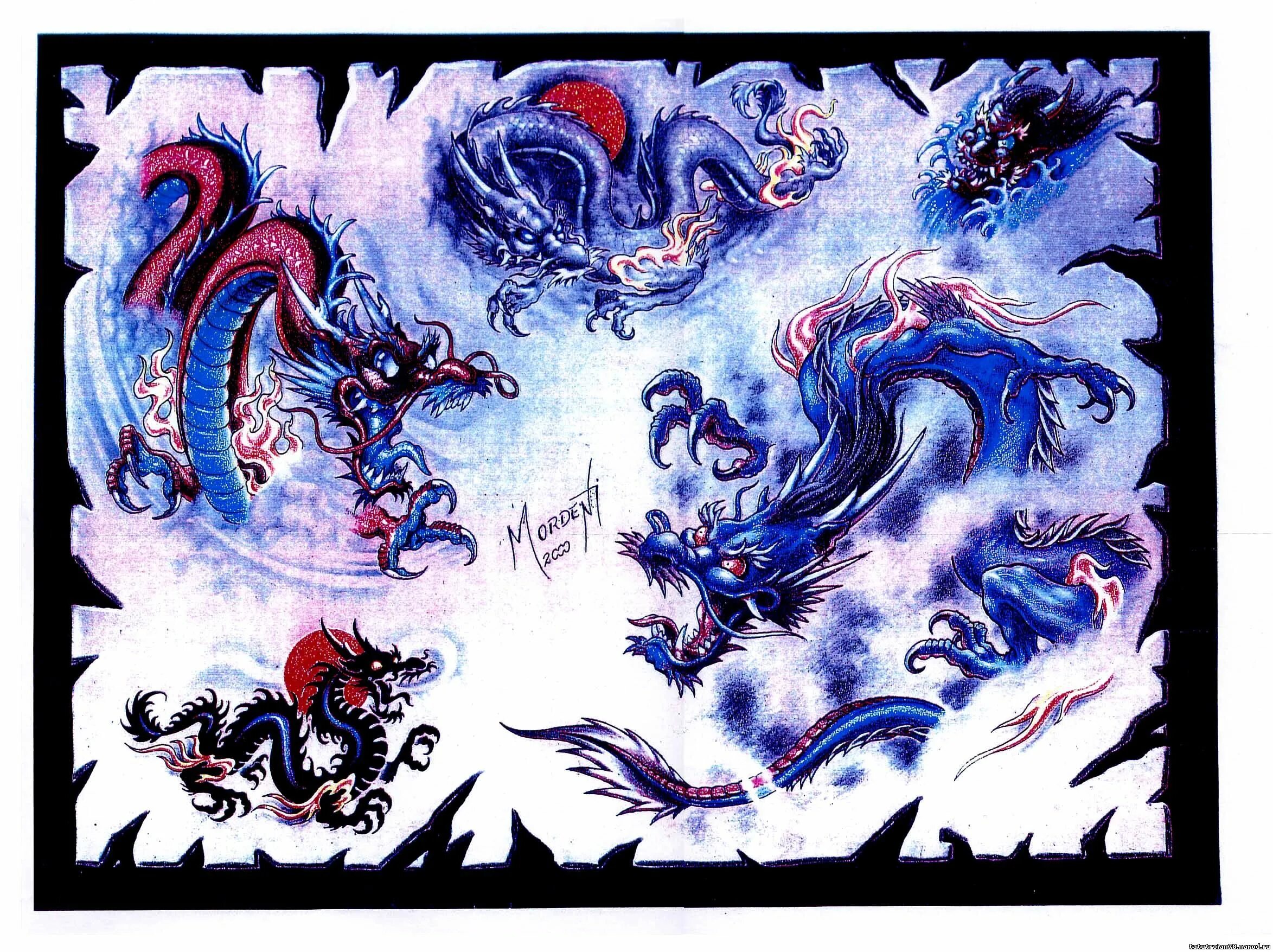 Дракон 7 голов. Лернейская гидра тату. Девятиглавый змей горыныч. Змей горыныч славянская мифология. Дракон откровение иоанна богослова.