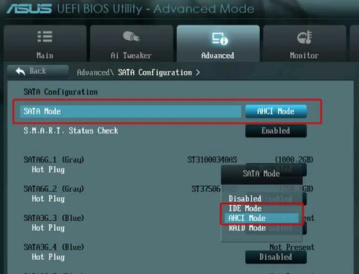 Переключить на ide. Asus bios ahci mode. sata mode asus. как включить режим ahci для ssd в биосе. asus bios ide ahci.