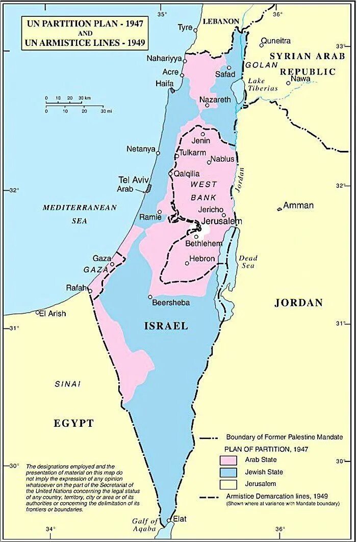 Палестинские территории. Карта Палестины до 1947 года. План раздела Палестины 1948. Карта Израиля 1948 года. Палестина до 1948 года карта.