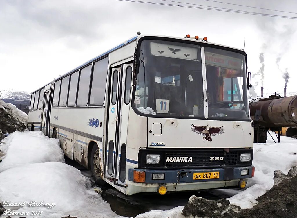 Кировск мурманская область автоколонна 1378. Автоколонна 1378 апатиты телефон. Автоколонна кировск мурманская. Автоколонна кировск мурманская. Автоколонна 1378 кировск.