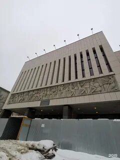 Школа имени мравинского