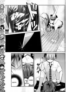 Akuma no Riddle - 8. All Pages. 
