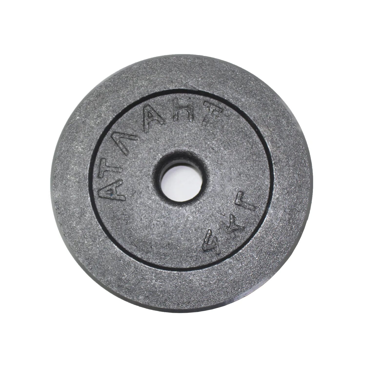 D 26 мм. D 26 мм. Штанга диск атлант. D 26 мм. Диск хромированный 26 мм.