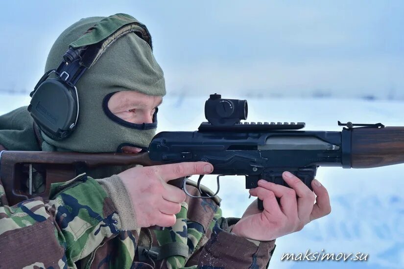 Модернизированную версию