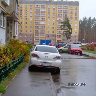 Выкса жуковского