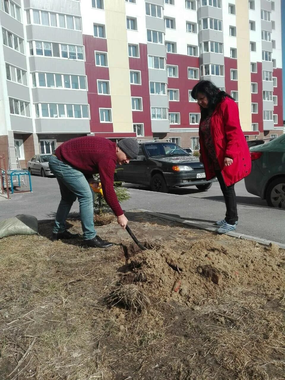 Ирц ханты-мансийск. Новоселов жку ханты-мансийск. Мп жку. Мп жку. Мп жку.