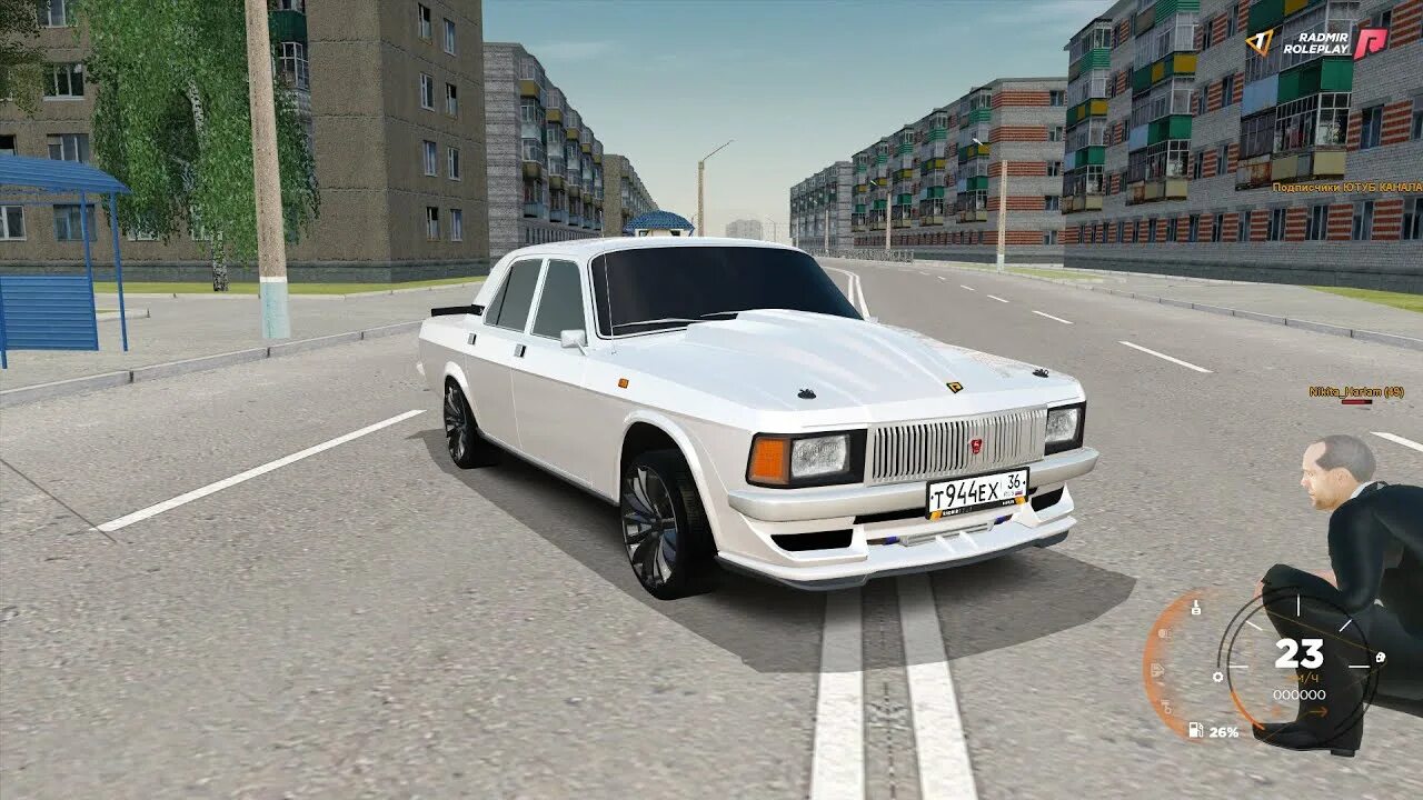 Радмир 2. Радмир рп 2 сервер. Радмир игра. Кейс форсаж радмир рп. Radmir crmp стрим.