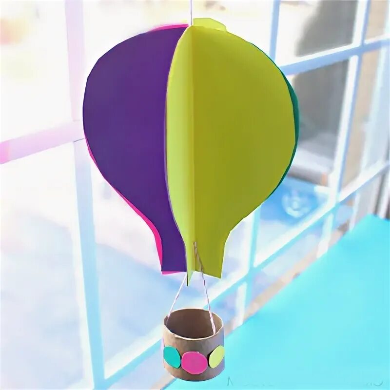 Воздушный шар технология. Поделка воздушный шар из бумаги. Объемный воздушный шар. Воздушные шары из цветной бумаги. Поделка воздушный шар с корзиной.