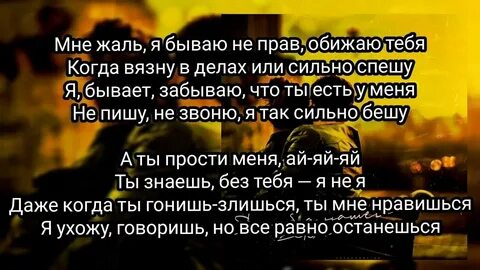 Кто написал песню никто