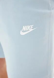 Nike m nsw