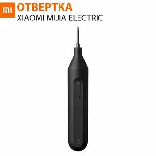 Mi screwdriver