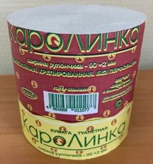 Опт 60