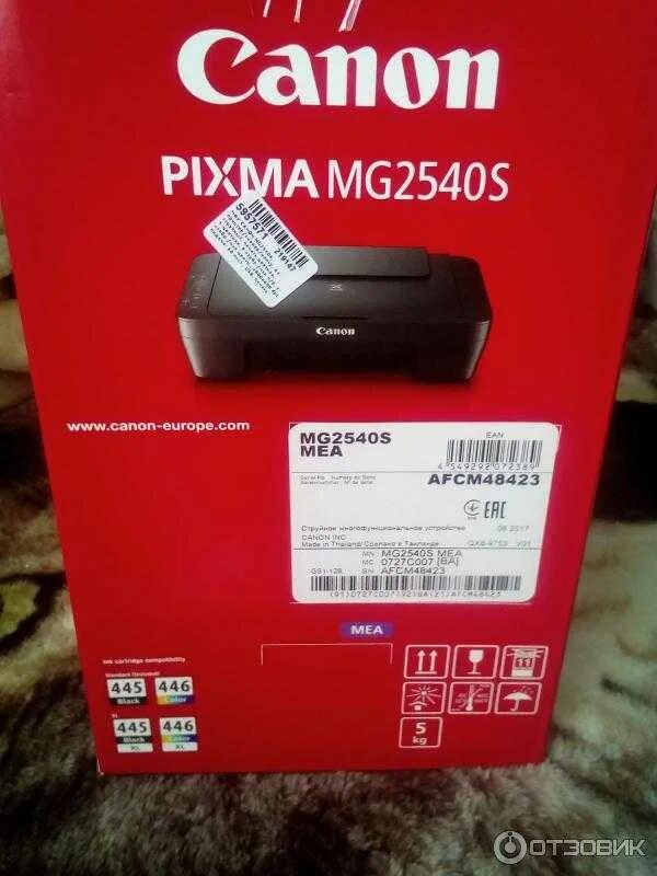 Canon mg2540s. Принтер 2540s Canon. Принтер Canon PIXMA mg2540. Canon PIXMA mp2540.