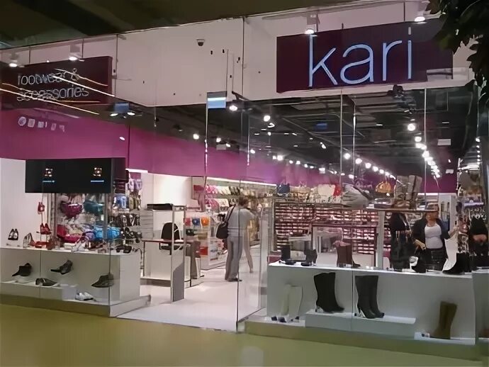 Обувь новосибирск магазины кари