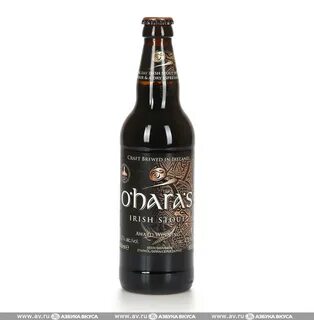 Forged irish stout