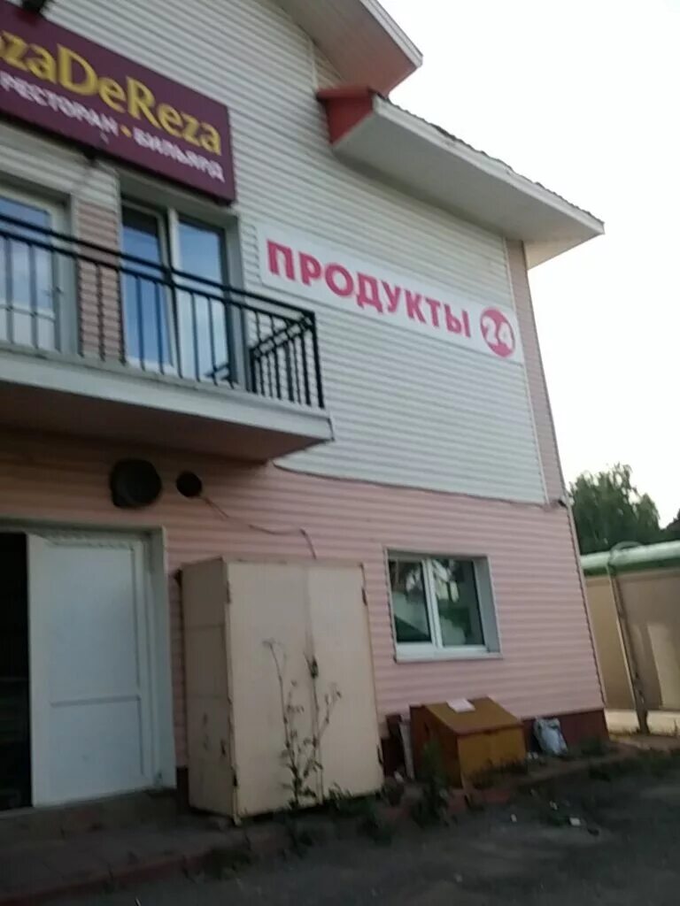 Внииссок 1а