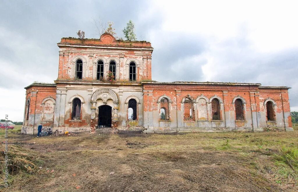 михайловский р д. куркинский район с знаменское храм. старое киркино михайловский район рязанской области. село красное рязанская область михайловский район. село киркино.