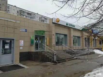 График работы сбербанка в тольятти