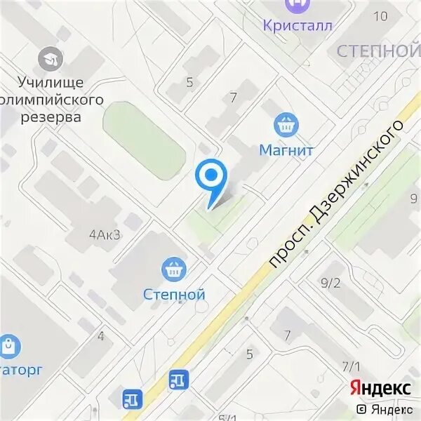 ООО "Авангард" 7734704902. Ооо ук оренбург