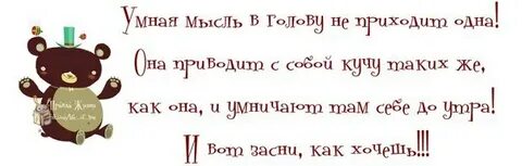 Приходить приводить