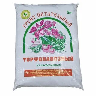 Универсальный грунт 5 л