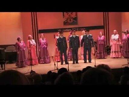 Песня каз юллары