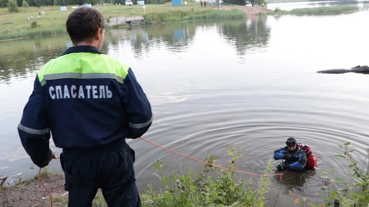 Происшествия утонувшие. Происшествия на водных объектах.