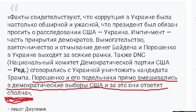 Хабалка это простыми словами значение. Хабалка. Признаки хабалки. Хабалка это простыми словами. Хабалка это оскорбление?.