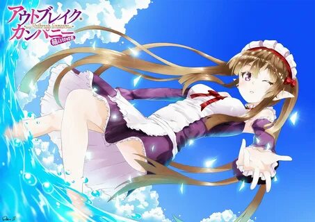 outbreak company HD wallpapers, backgrounds.