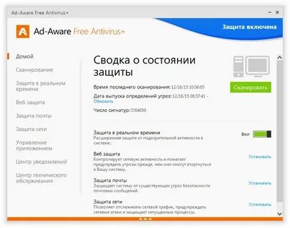 Антивирус 11