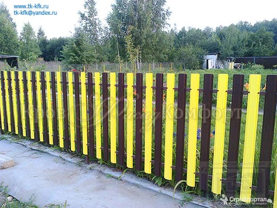 75 Fence Designs, Styles, Patterns, Tops, Materials and Ideas Fence Fence design