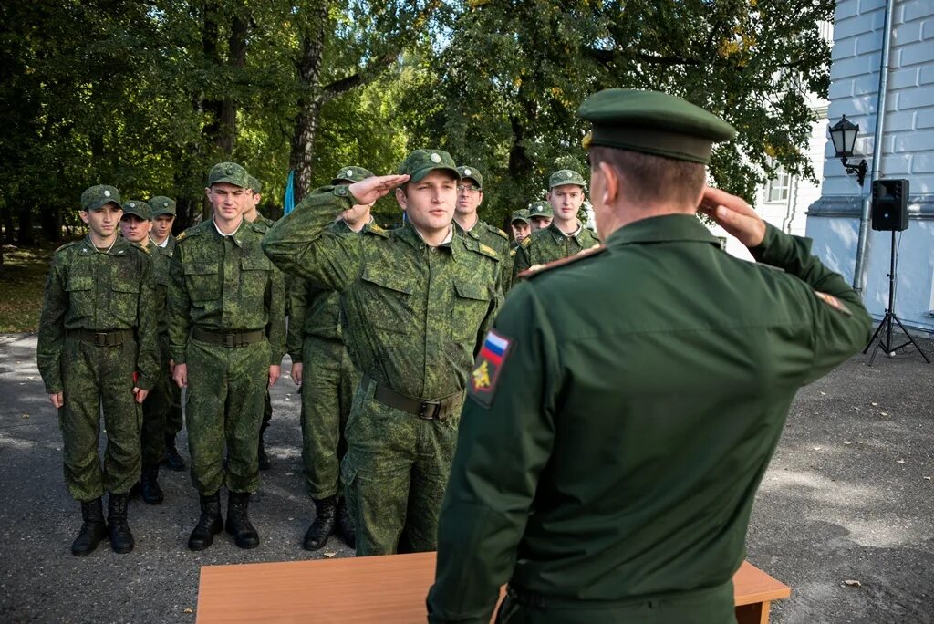 Когда начинаются военные сборы в 2024 году. Военная Кафедра ТГУ. ТГУ Военная Кафедра Томск. Военная Кафедра ТПУ. Форма военной кафедры ТГУ.