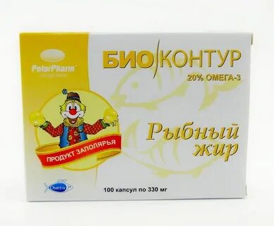 Рыбный жир в капсулах