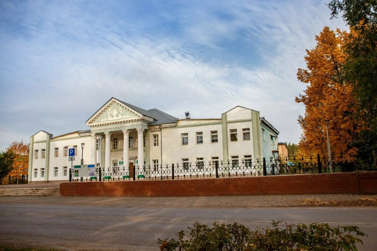 Синагога в уфе на блюхера. Республика башкортостан центры культуры. Еврейский национальный культурный центр уфа. Республика башкортостан центры культуры. Уфа.