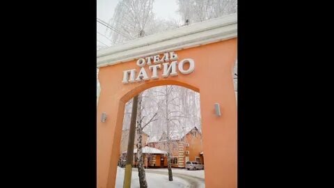 Виладж тольятти