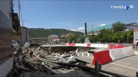 Новости последнего часа туапсе